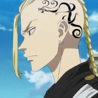 Ryuguji Ken • Draken •