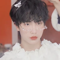 Tô Tân Hạo