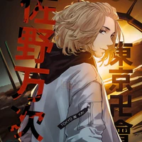 sano manjiro