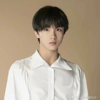 Tô Tân Hạo
