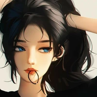 Shijima Ina