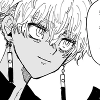 Kurokawa Izana