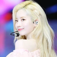 Kim Dahyun