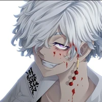 Imaushi Wakasa