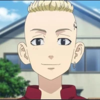 Ryuguji Ken/Draken