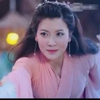 Hoa Thần