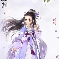 Tịch Yên