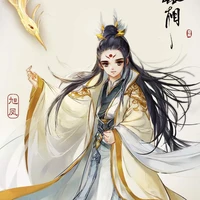 Thái Ất Chân Nhân