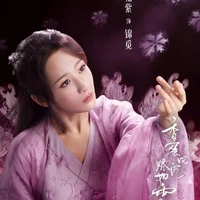 Cẩm Mịch