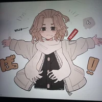 sano majiro ( mikey )