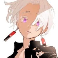 izana