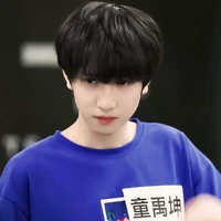 Đồng Vũ Khôn(anh)