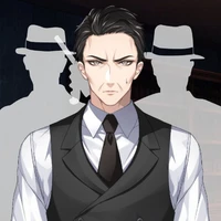 Rergan Flint
