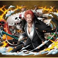 Shanks