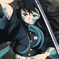Muichiro