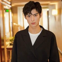 Vương Hạo Hiên (bn NB)