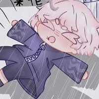 Senju Akashi