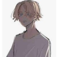 Inupee