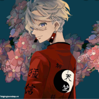 Izana