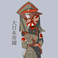 Japan Empire