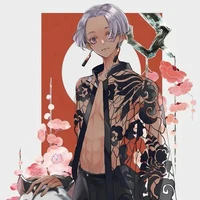 Izana