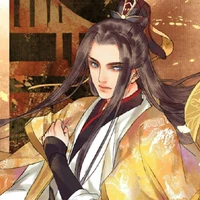 Hoàng Thượng