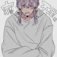 Rindou