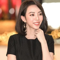 Thu Trang (mẹ Jun)