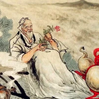 Thầy trung y