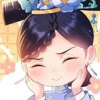 Thư Di