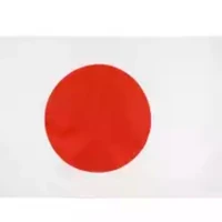 nhật
