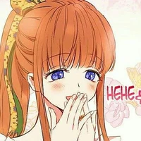 Anie
