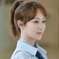 Dương Tử