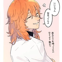 Nahoya Kawata(Smiley)