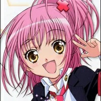 Amu Hinamuri