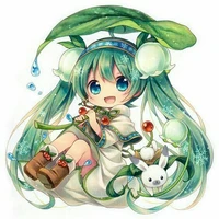 Ria
