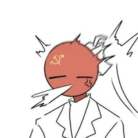 USSR (boss Ú :)) )