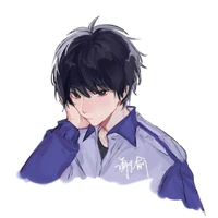 Thằng nào đó