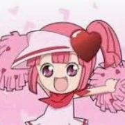 ran