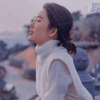 Ngân