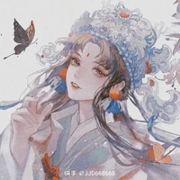 Nguyệt