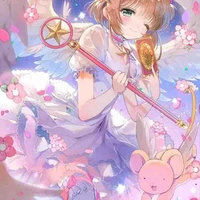 Sakura 