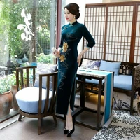 Sở Kiều_Mẹ Yên