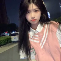 Trương Lục Nghiên[Đào Cẩn Nghiên]