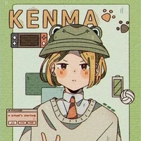 Kenma Kozume