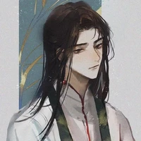 Lục Minh Cẩn (tứ thiếu gia)