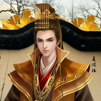 Ngọc Hoàng