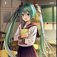 ami