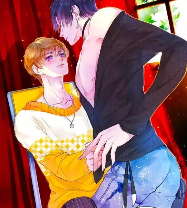 NovelToon