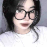 Thuý anh
